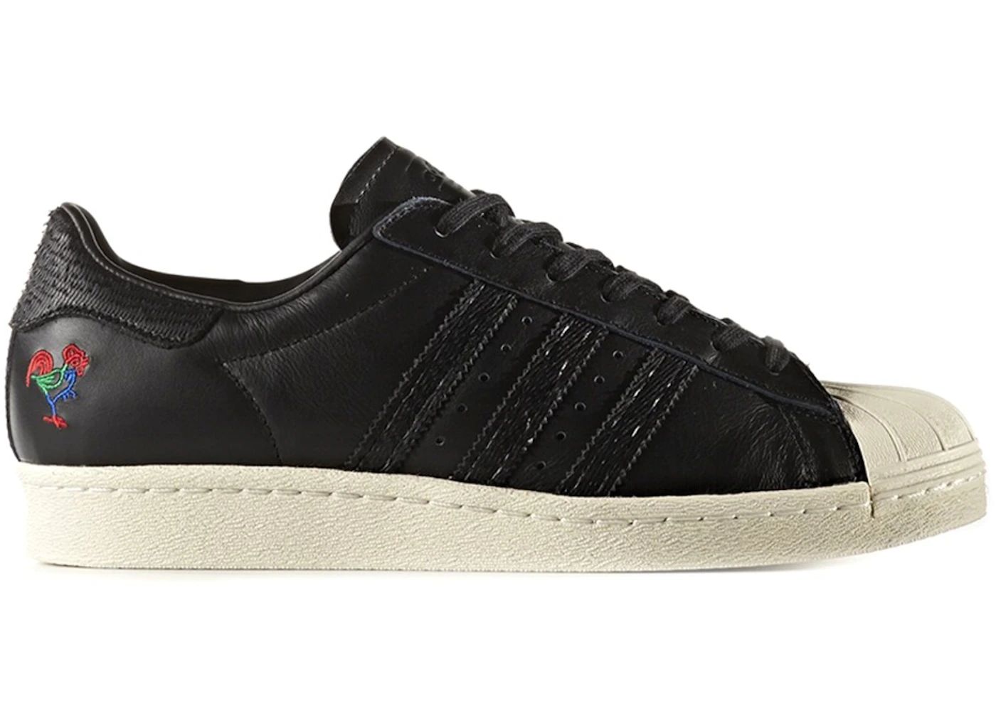 adidas Superstar 80s Chinese New Year