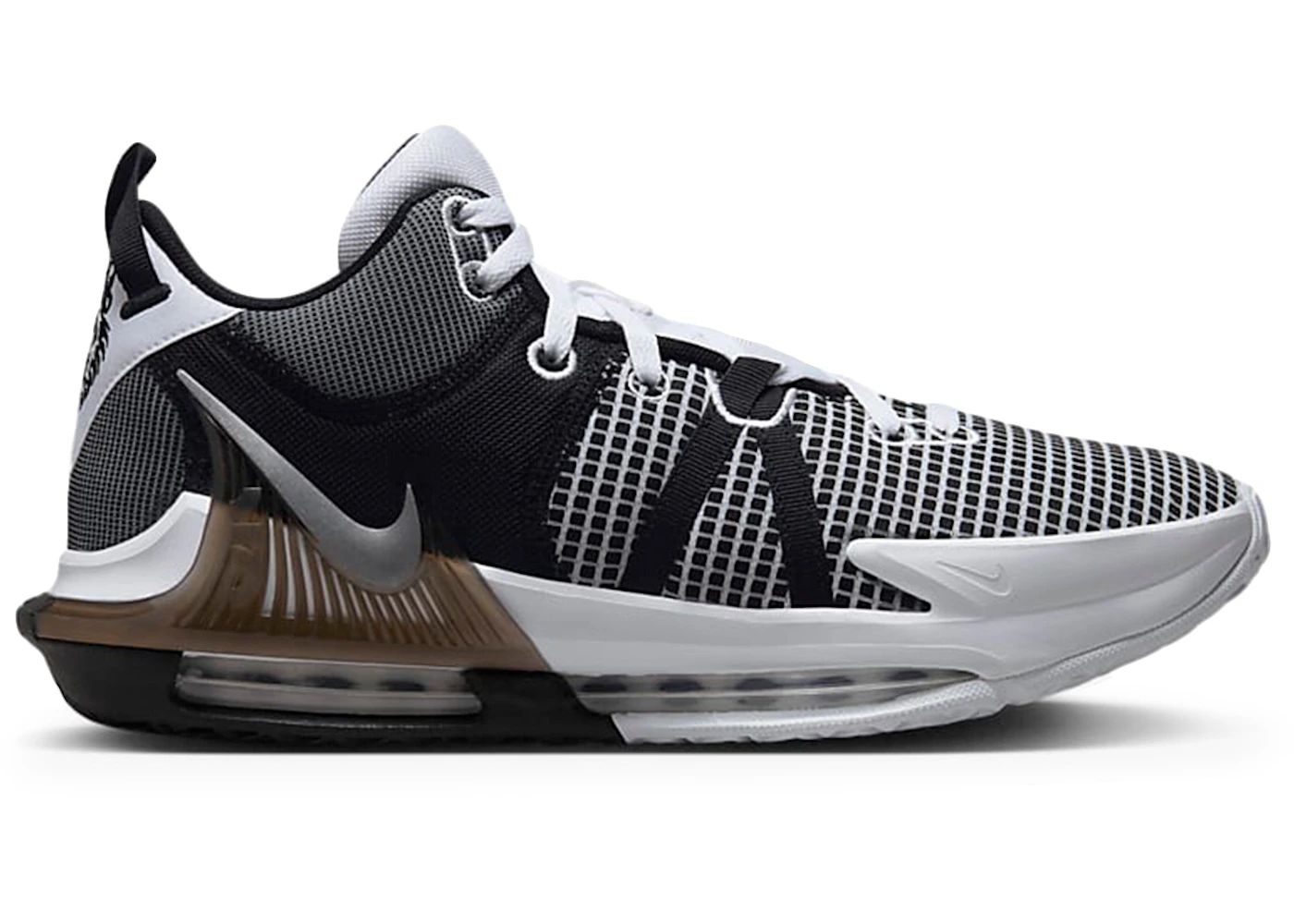 Nike LeBron Witness 7 White Black Metallic Silver